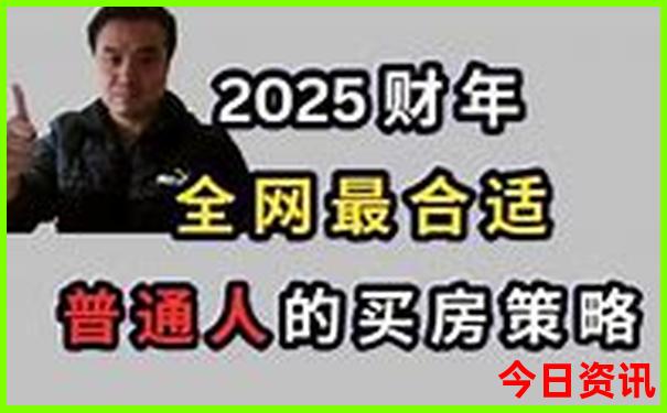 北京旅游游玩攻略