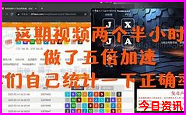 夏季去什么地方旅游最好