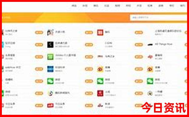 七月适合去的旅游景点