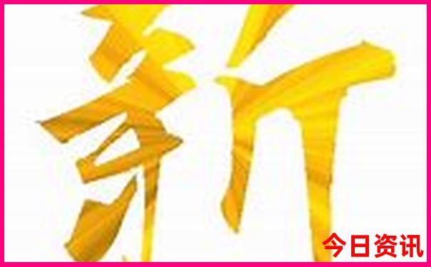 成都旅游攻略自由行攻略